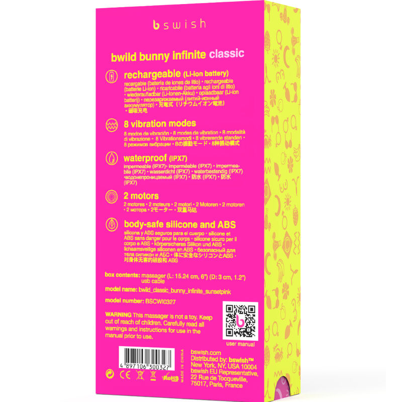 B SWISH - VIBRATEUR RECHARGEABLE CLASSIQUE BWILD BUNNY INFINITE SILICONE ROSE – Image 5