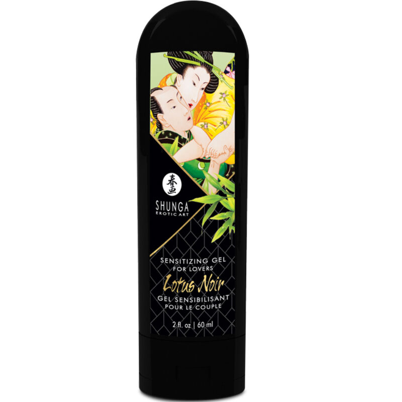 SHUNGA - KIT DE JARDIN EDO COLLECTION BIO – Image 3