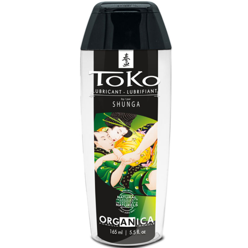 SHUNGA - KIT DE JARDIN EDO COLLECTION BIO – Image 5