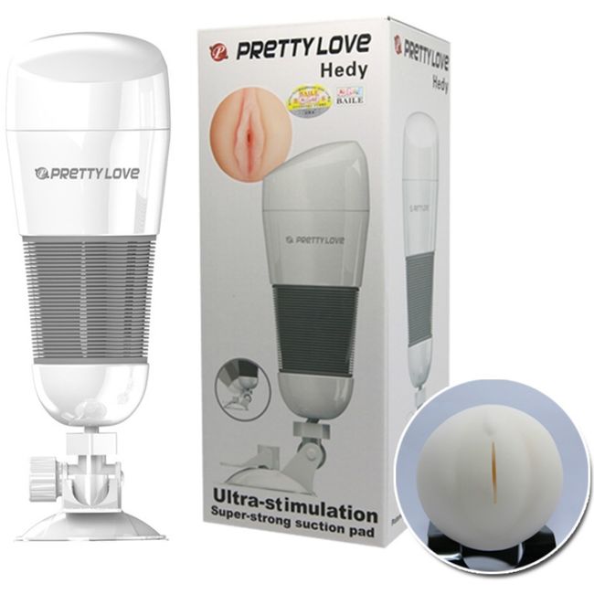 PRETTY LOVE - MASTURBATEUR VAGIN HEDY – Image 2