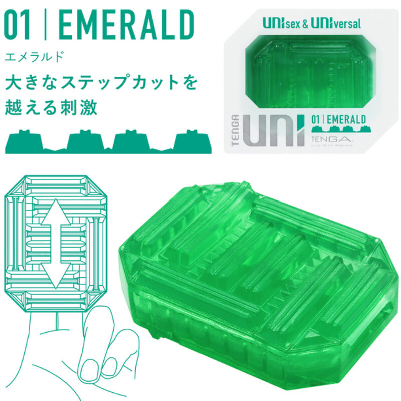 TENGA - DÉ DÉS MASTURBATEUR UNI ÉMERAUDE – Image 2