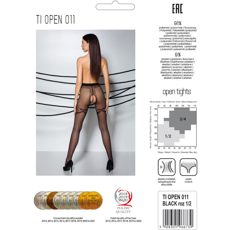 PASSION - TIOPEN 011 COLLANT NOIR 1/2 20 DEN – Image 5