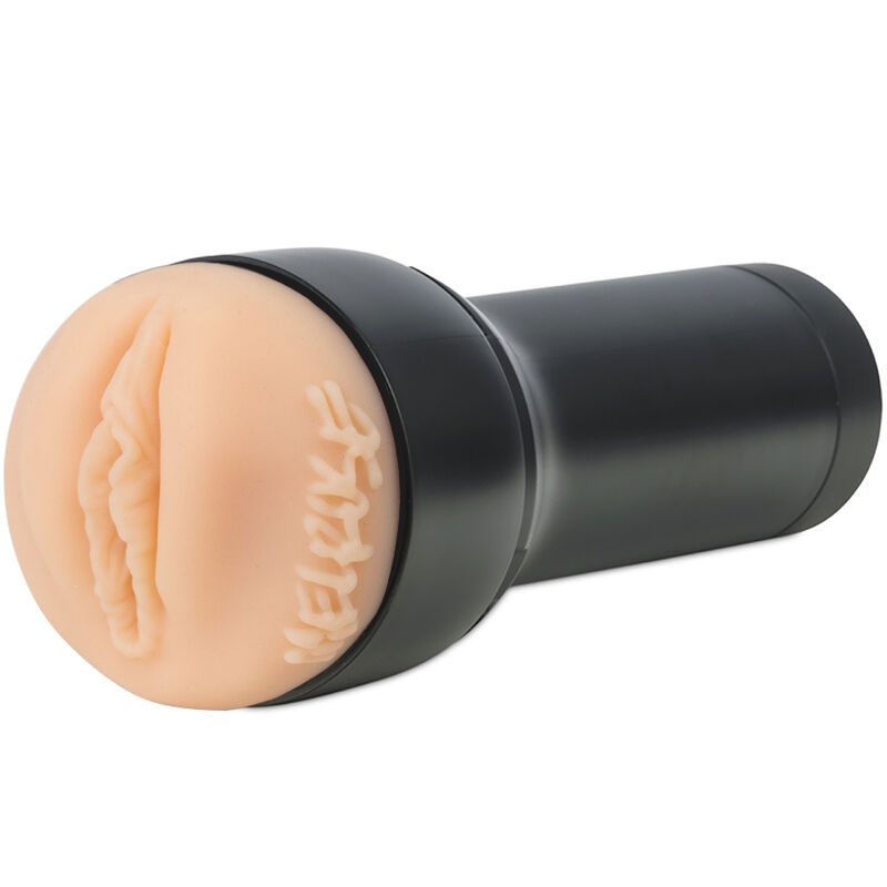 KIIROO - FEEL MELROSE MICHAELS STARS COLLECTION STROKER – Image 2