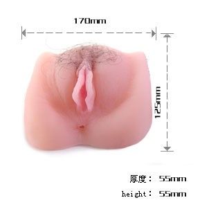 BAILE - CHATTE VIBRATON ANTHEA MAGIC FLESH – Image 3