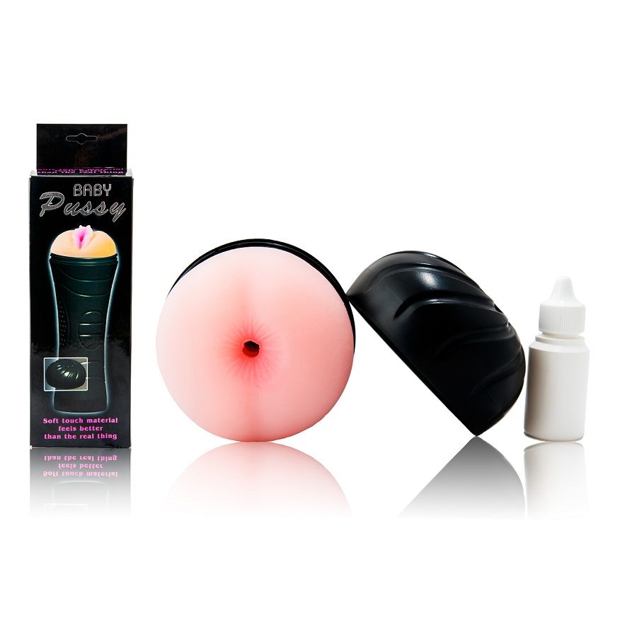 BAILE - MASTURBATEUR ANUS – Image 2